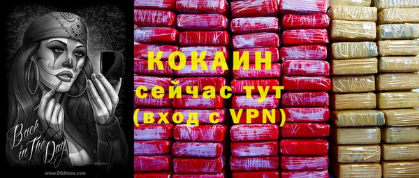 mix Остров