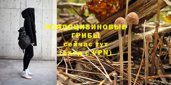 mix Остров