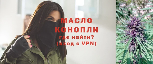 mix Остров
