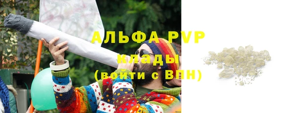 mix Остров
