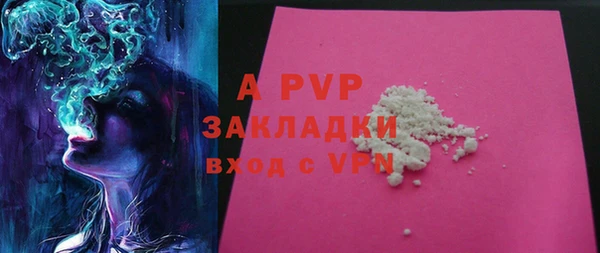 mix Остров