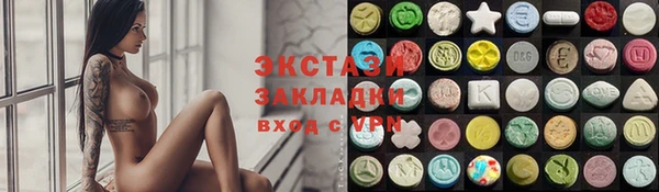 mix Остров