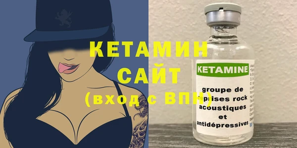 mix Остров