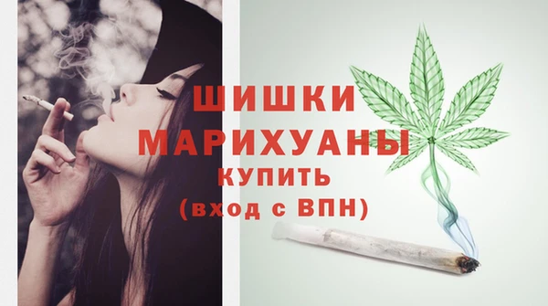 скорость Осинники