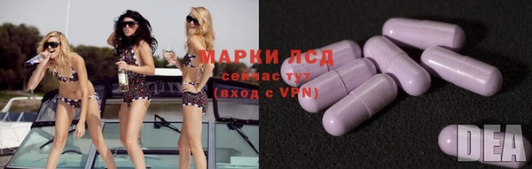mix Остров