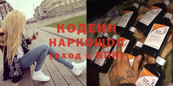 mix Остров