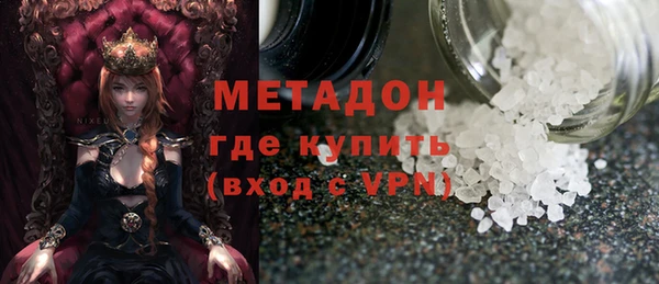 mix Остров