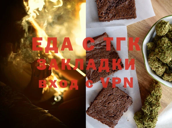 mix Остров