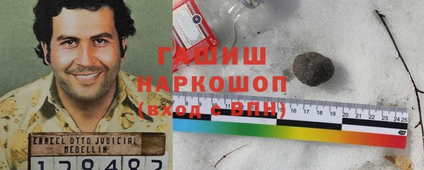 mix Остров