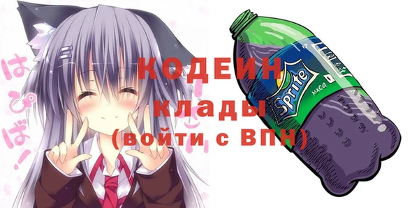 mix Остров