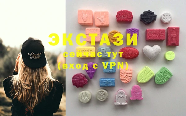 mix Остров