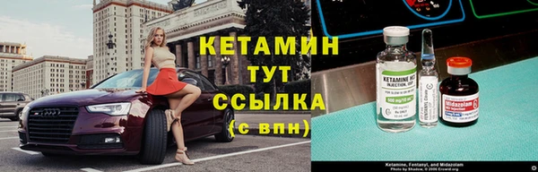 mix Остров