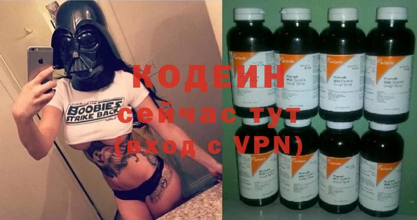 mix Остров