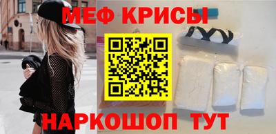 бутик Заволжье