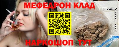 марихуана Заводоуковск