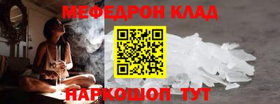 дурь Жуковский
