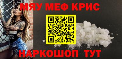 марихуана Заводоуковск