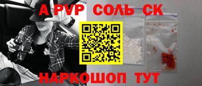 дурь Жуковский