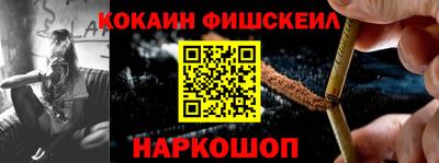 марихуана Заводоуковск