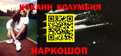 дурь Жуковский
