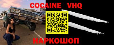 дурь Жуковский