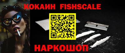 марихуана Заводоуковск
