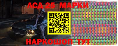 марихуана Заводоуковск