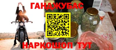 бутик Заволжье