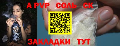 дурь Жуковский