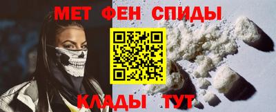 марихуана Заводоуковск