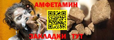 марихуана Заводоуковск