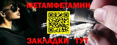 дурь Жуковский