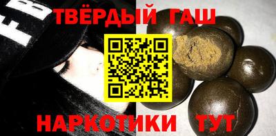 дурь Жуковский