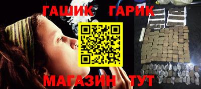 марихуана Кандалакша