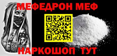 дурь Жуковский