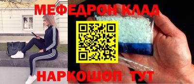 бутик Заволжье