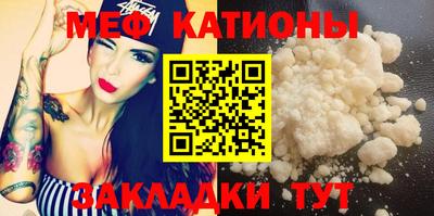 бутик Заволжье
