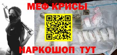 бутик Заволжье