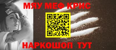 бутик Заволжье