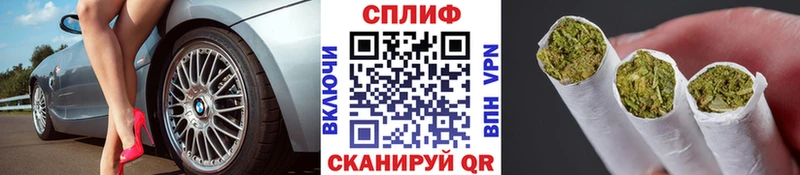 сколько стоит  Северобайкальск  Бошки марихуана семена 